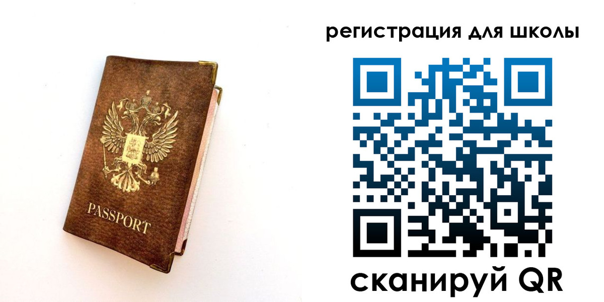 где прописаться в Нижегородской области