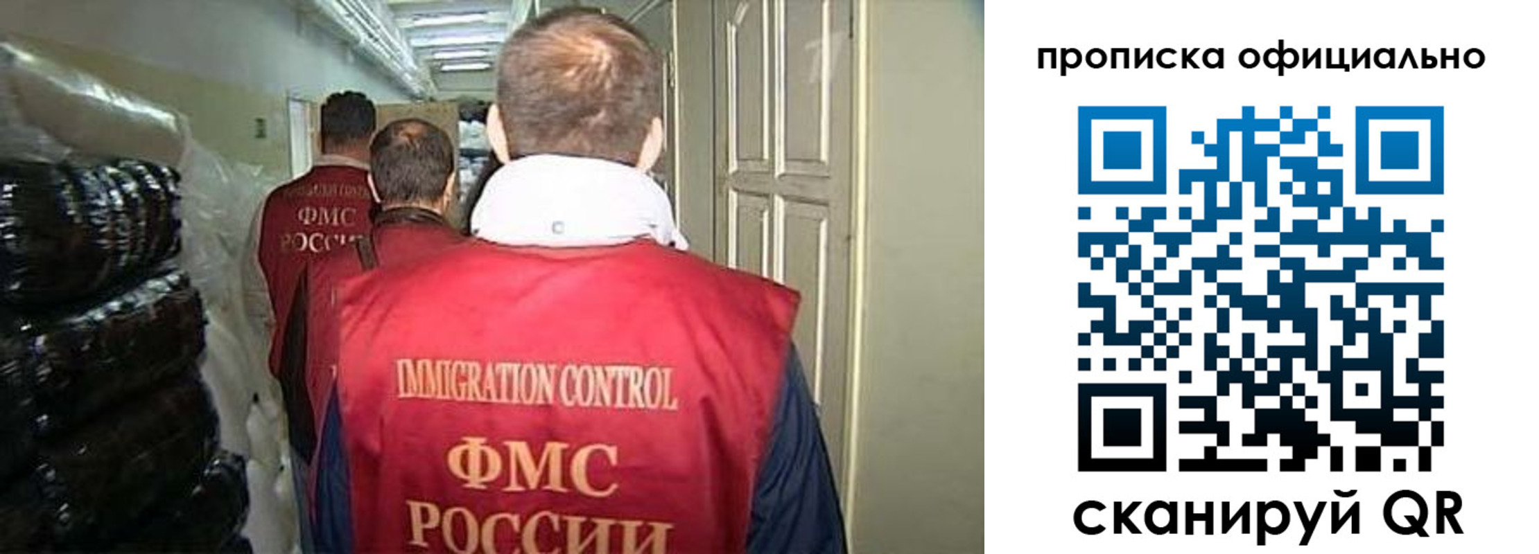 найти адрес прописки в Нижегородской области