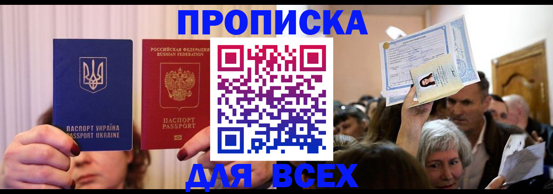 форма 3 в Нижегородской области